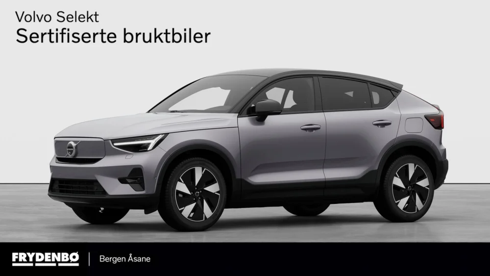 Tidligere bilde (2026-06-29)