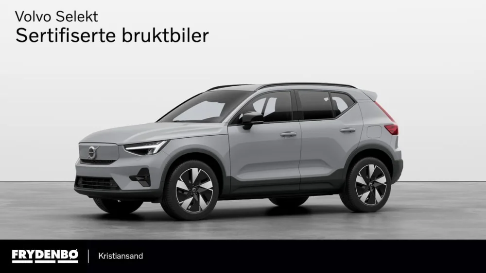 Tidligere bilde (2026-03-04)