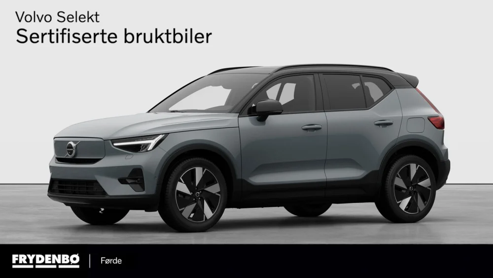 Tidligere bilde (2026-08-11)