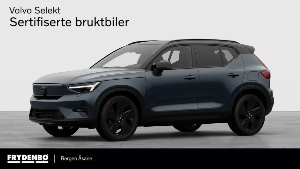 Tidligere bilde (2026-06-24)