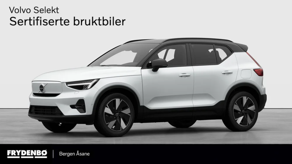 Tidligere bilde (2026-07-22)