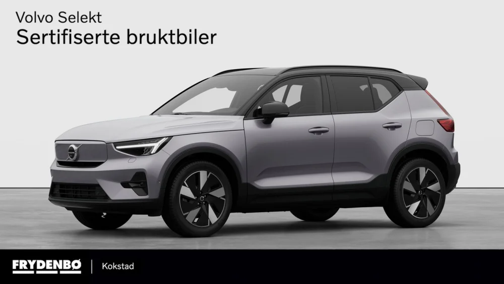 Tidligere bilde (2026-06-29)