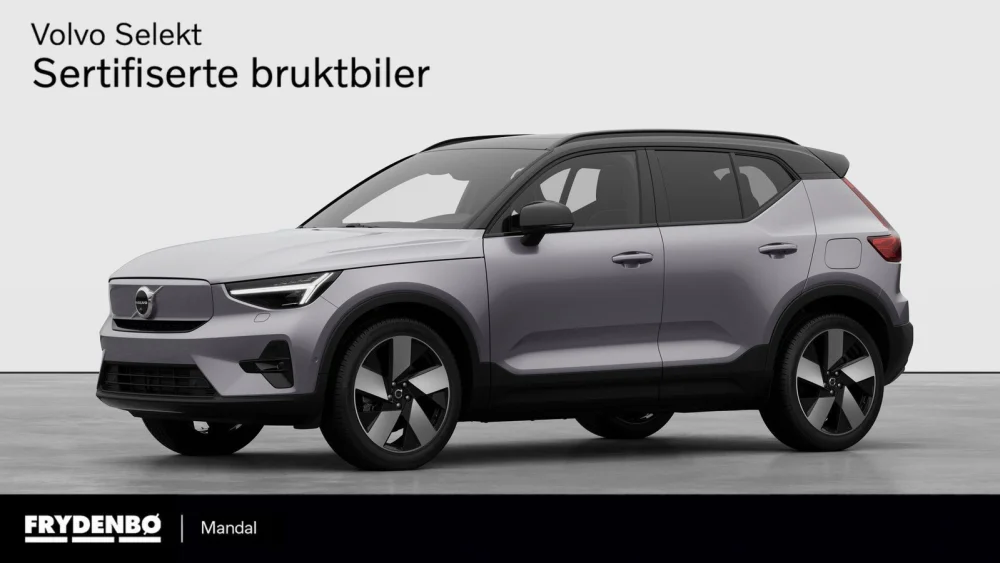 Tidligere bilde (2026-08-20)