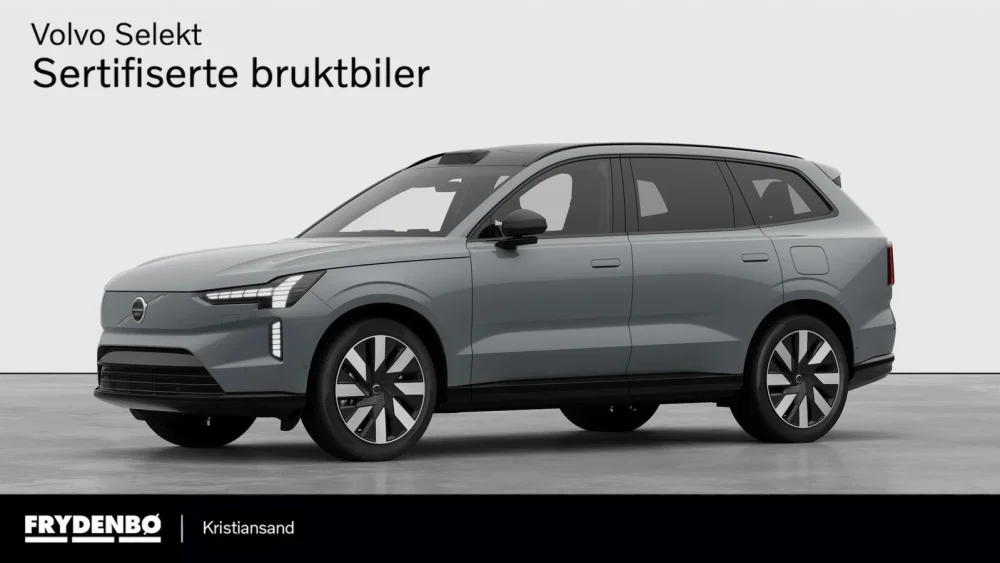 Tidligere bilde (2026-06-22)