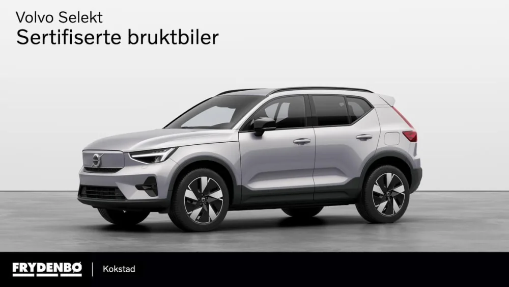 Tidligere bilde (2026-05-21)