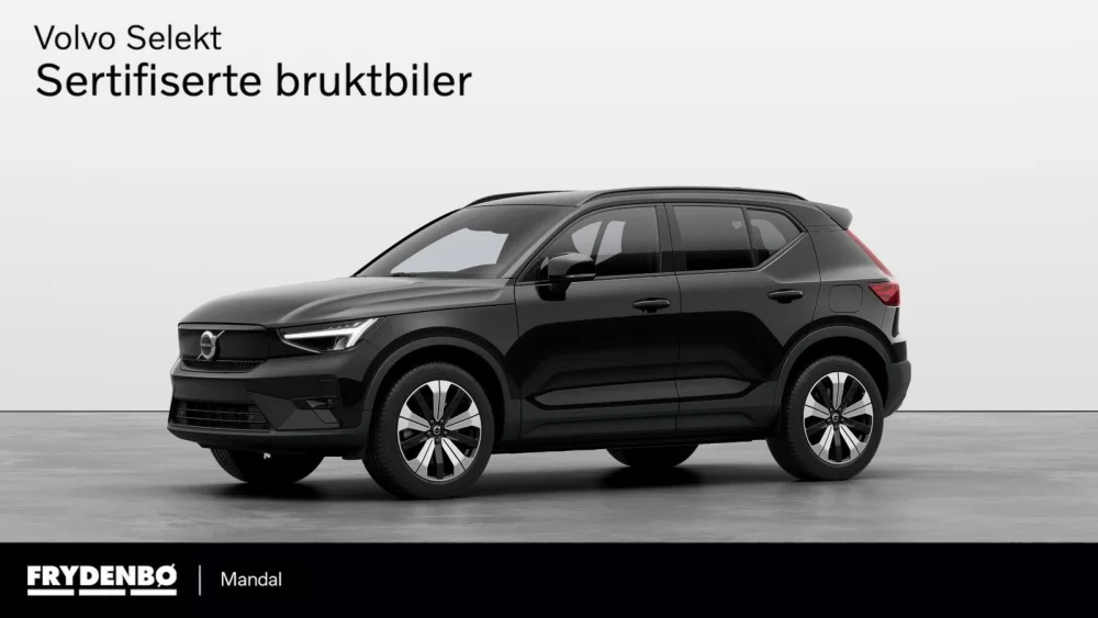 Tidligere bilde (2026-07-31)