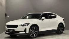 Tidligere bilde (2025-09-08)