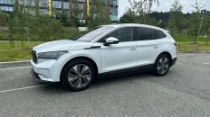 Tidligere bilde (2026-08-12)