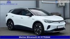 Tidligere bilde (2026-07-29)