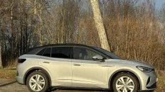 Tidligere bilde (2025-12-12)