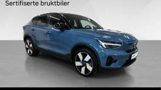 Tidligere bilde (2026-02-16)