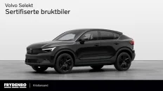 Tidligere bilde (2026-06-05)
