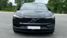 Tidligere bilde (2026-06-04)