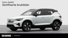 Tidligere bilde (2026-06-15)