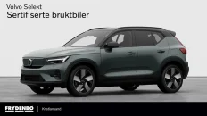 Tidligere bilde (2026-07-31)