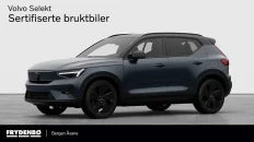 Tidligere bilde (2026-06-24)
