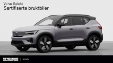 Tidligere bilde (2026-08-20)
