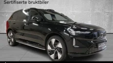 Tidligere bilde (2026-03-27)