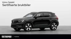 Tidligere bilde (2026-07-15)