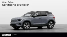 Tidligere bilde (2026-06-12)