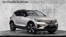 Tidligere bilde (2026-01-15)