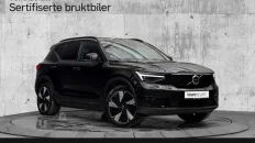 Tidligere bilde (2026-02-25)