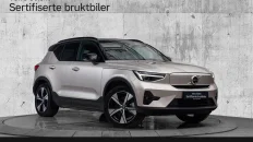 Tidligere bilde (2026-01-22)