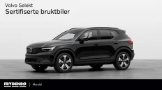 Tidligere bilde (2026-07-31)