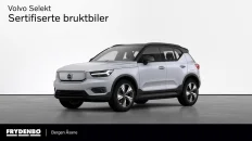 Tidligere bilde (2026-03-05)