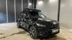 Tidligere bilde (2026-08-19)