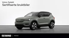Tidligere bilde (2026-07-27)