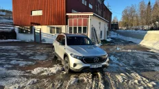 Tidligere bilde (2026-03-03)