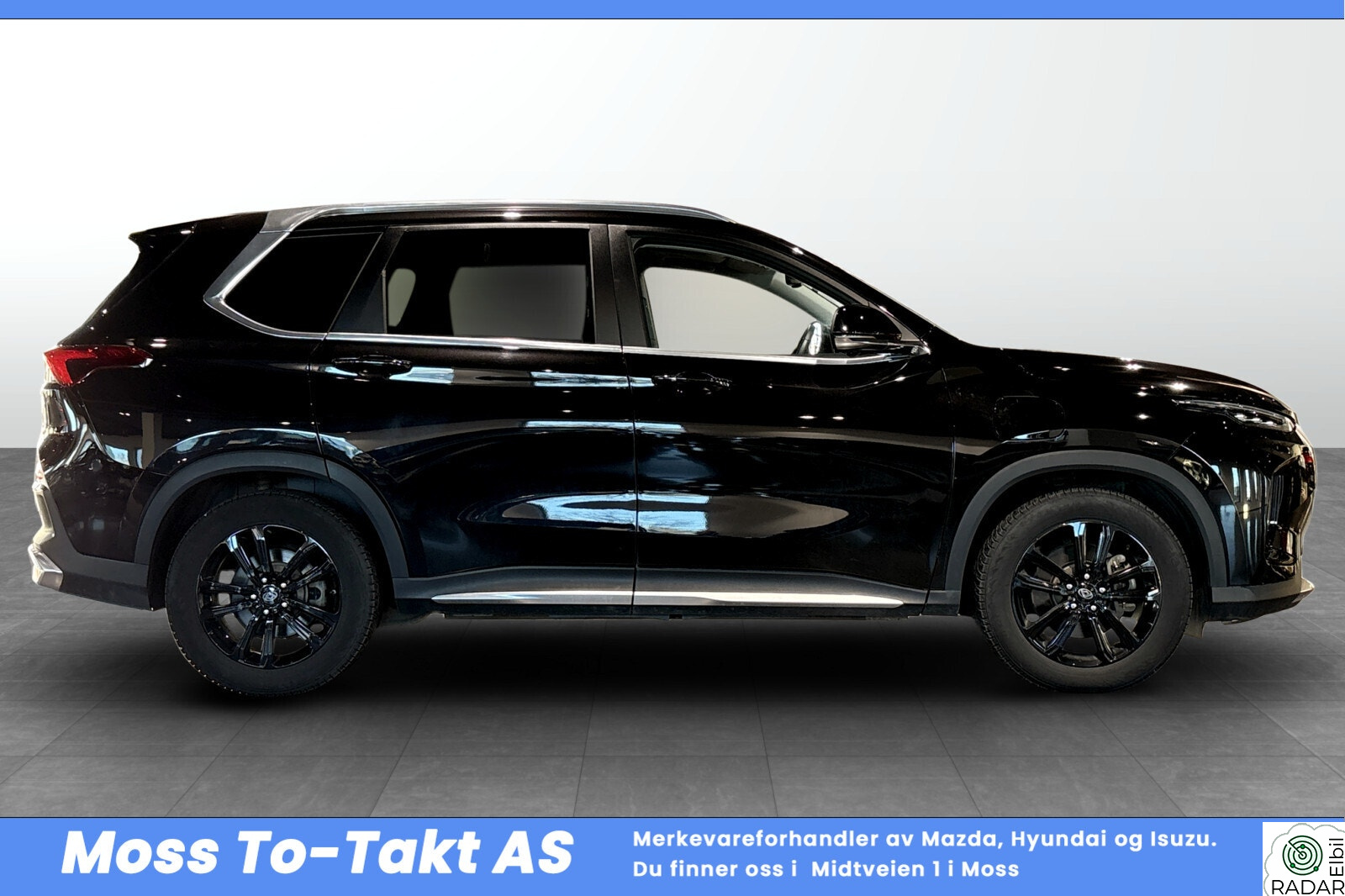 MAXUS EUNIQ 6 70 kWt 177hk Exclusive(Summer Edition)
