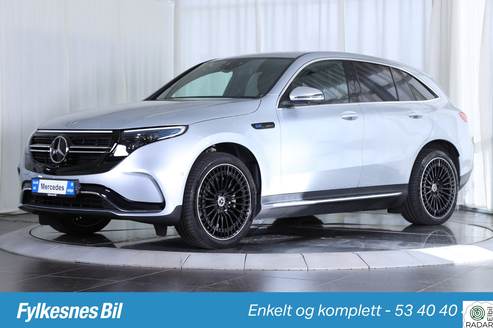 MERCEDES-BENZ EQC 400 4MATIC 4MATIC AMG Premium Plus (K)