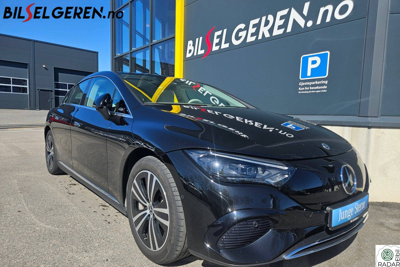 MERCEDES-BENZ EQE 300 300 628km WLTP ACC SKINN MEMORY DIGITAL LIGHT PREMIUM
