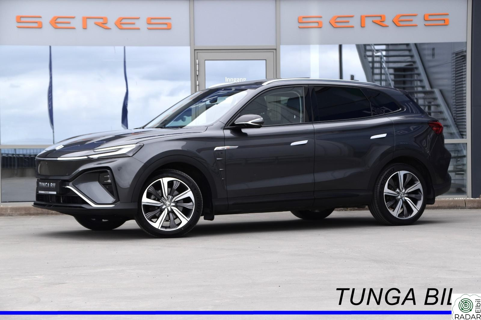 MG MARVEL R ELECTRIC Performance AWD, 7År garanti, Skinn | kr 2.590 pr. mnd!