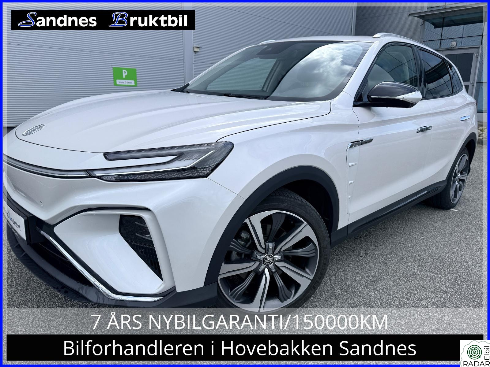 MG MARVEL R ELECTRIC LUXURY,SKINN,ACC,PANO,360KAMERA,NAVI,TLF,DAB+,KEYLESS