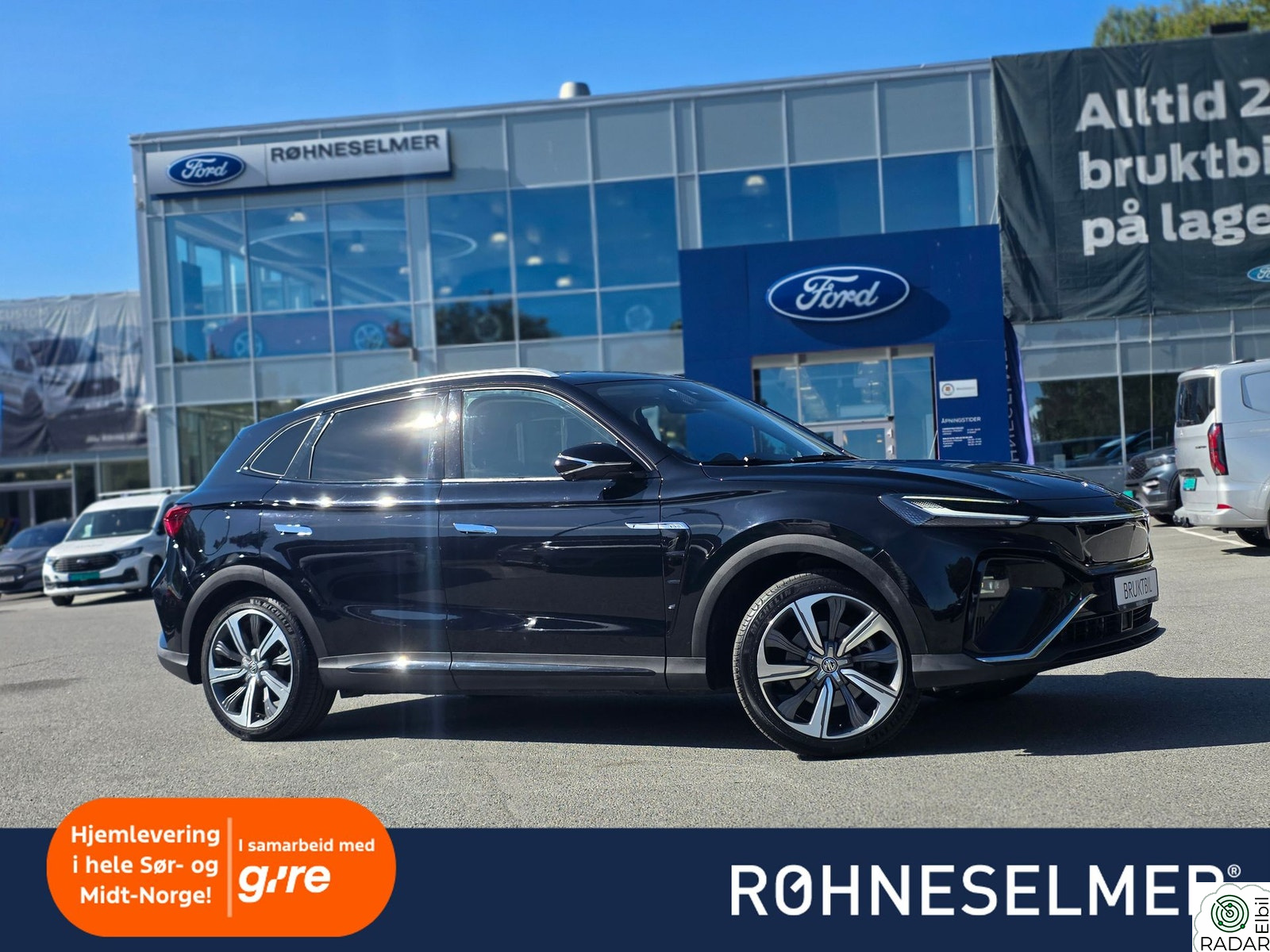 MG MARVEL R ELECTRIC Luxury| Pano| 360Kam| App| V.pumpe| Kjøleseter| Skinn++