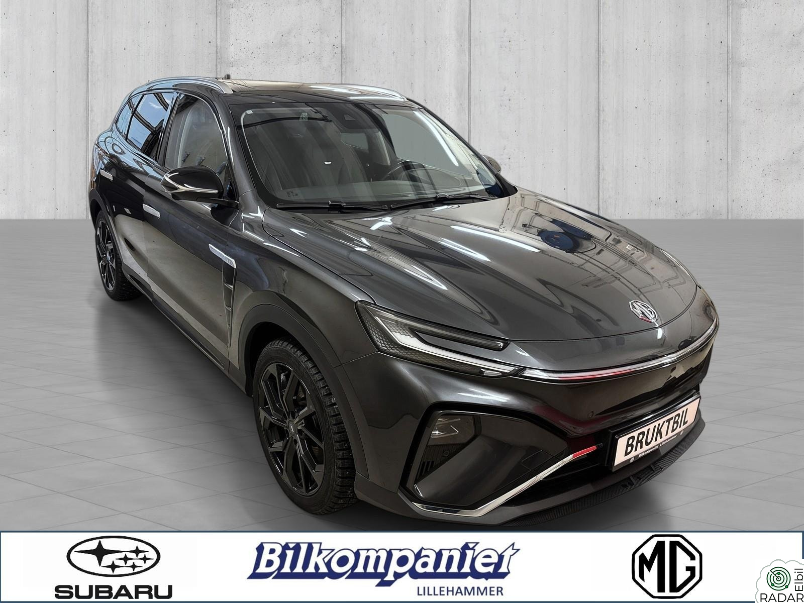MG MARVEL R ELECTRIC Performance