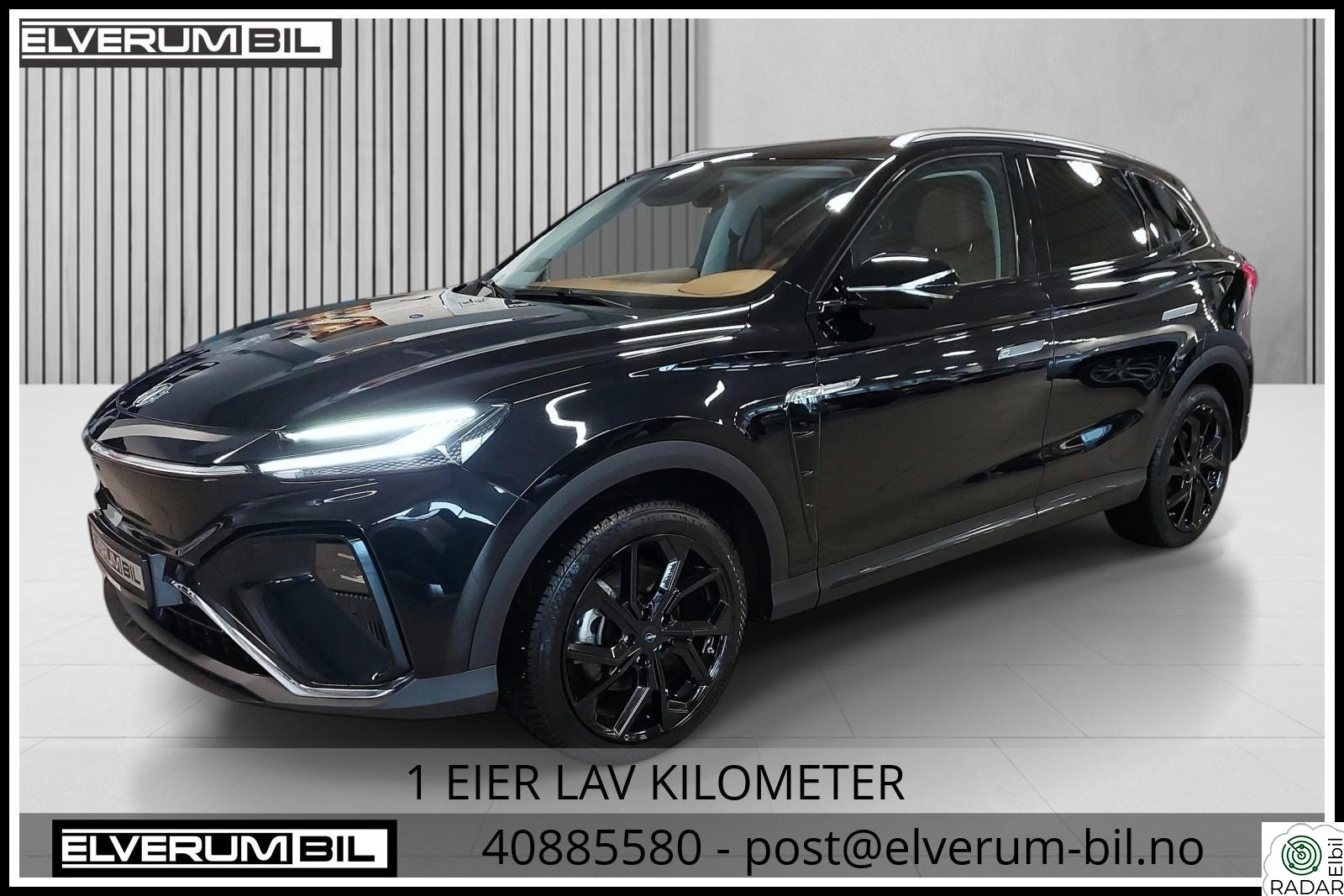 MG MARVEL R ELECTRIC Electric Luxury Skinn/Keyless/360kamera/El.bakl/AWD/+++