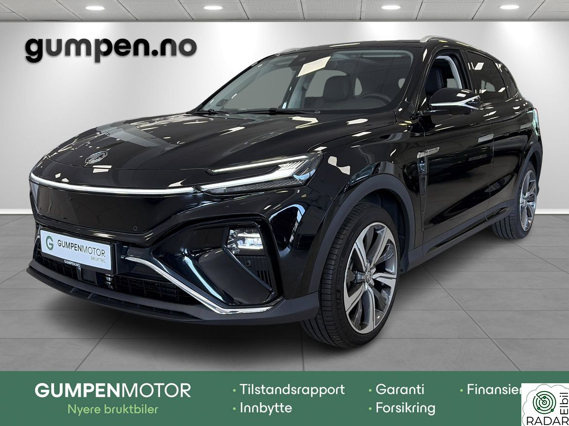MG Marvel R Electric MG Marvel R Performance
