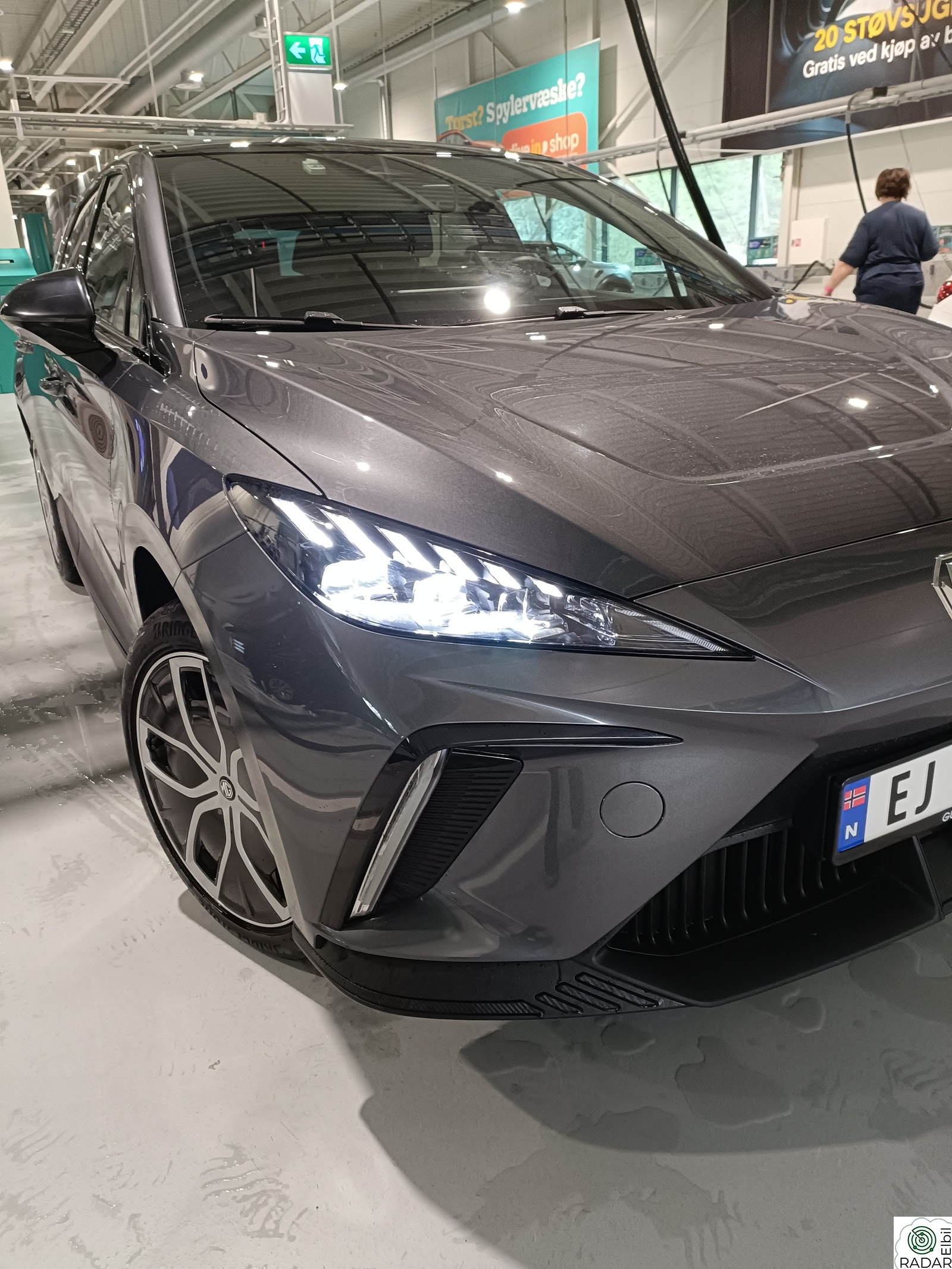 MG MG4 Electric Trophy Extended Range
