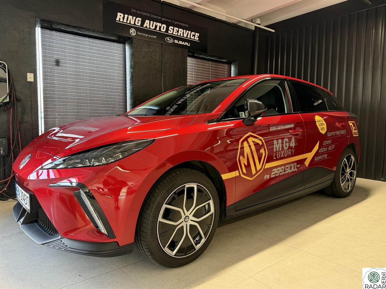 MG MG4 Electric Luxury |450km WLTP|Norsk bil|7år garanti!