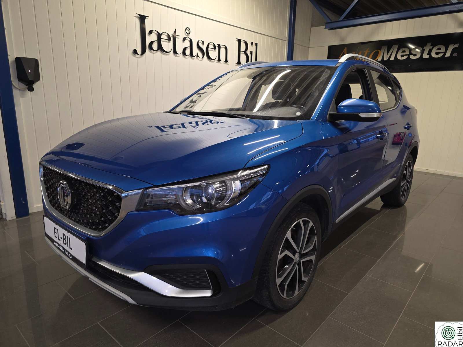 MG ZS EV