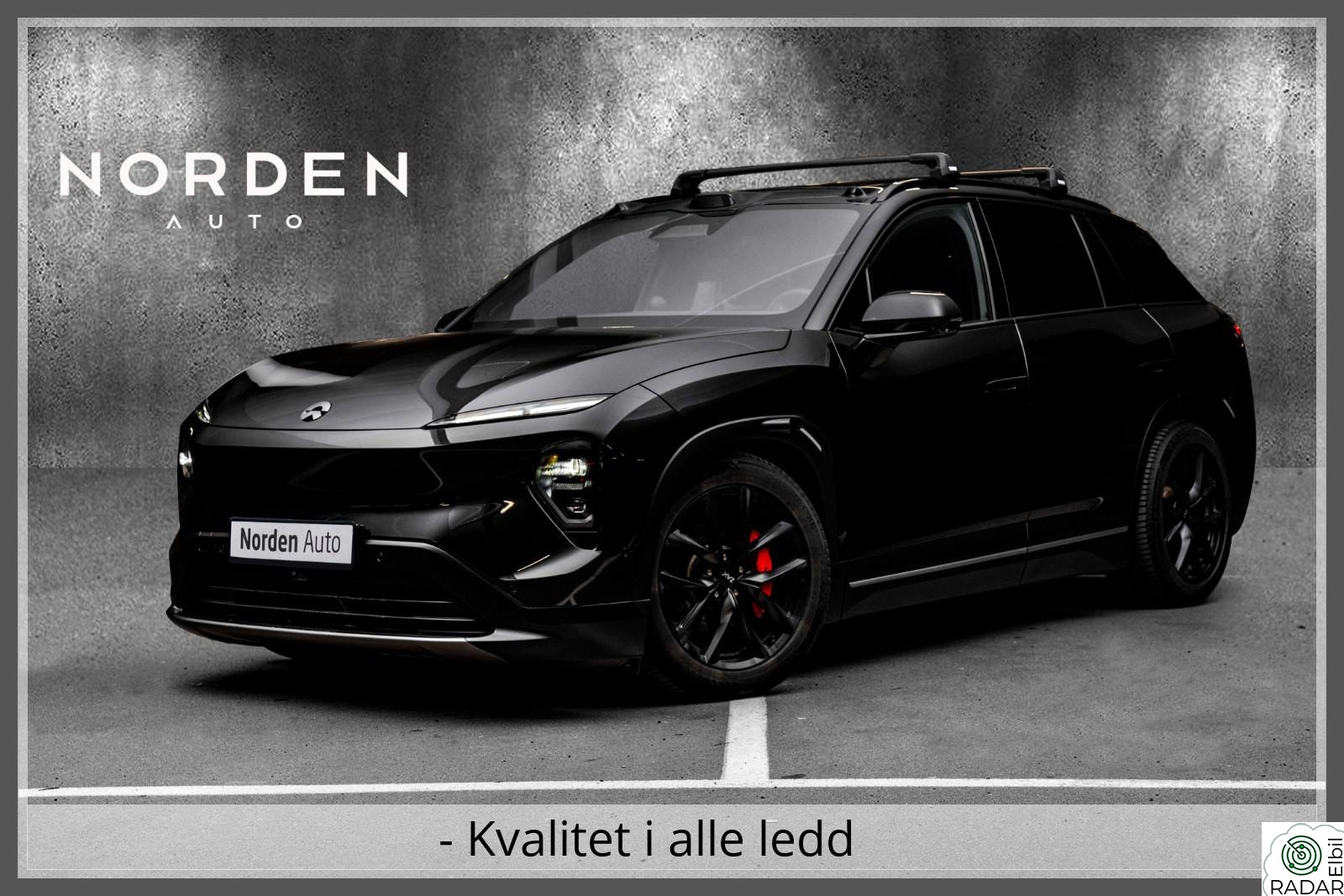NIO EL7 AWD/LONG RANGE/FOLIE XPEL/BaaS/NOMI/360++
