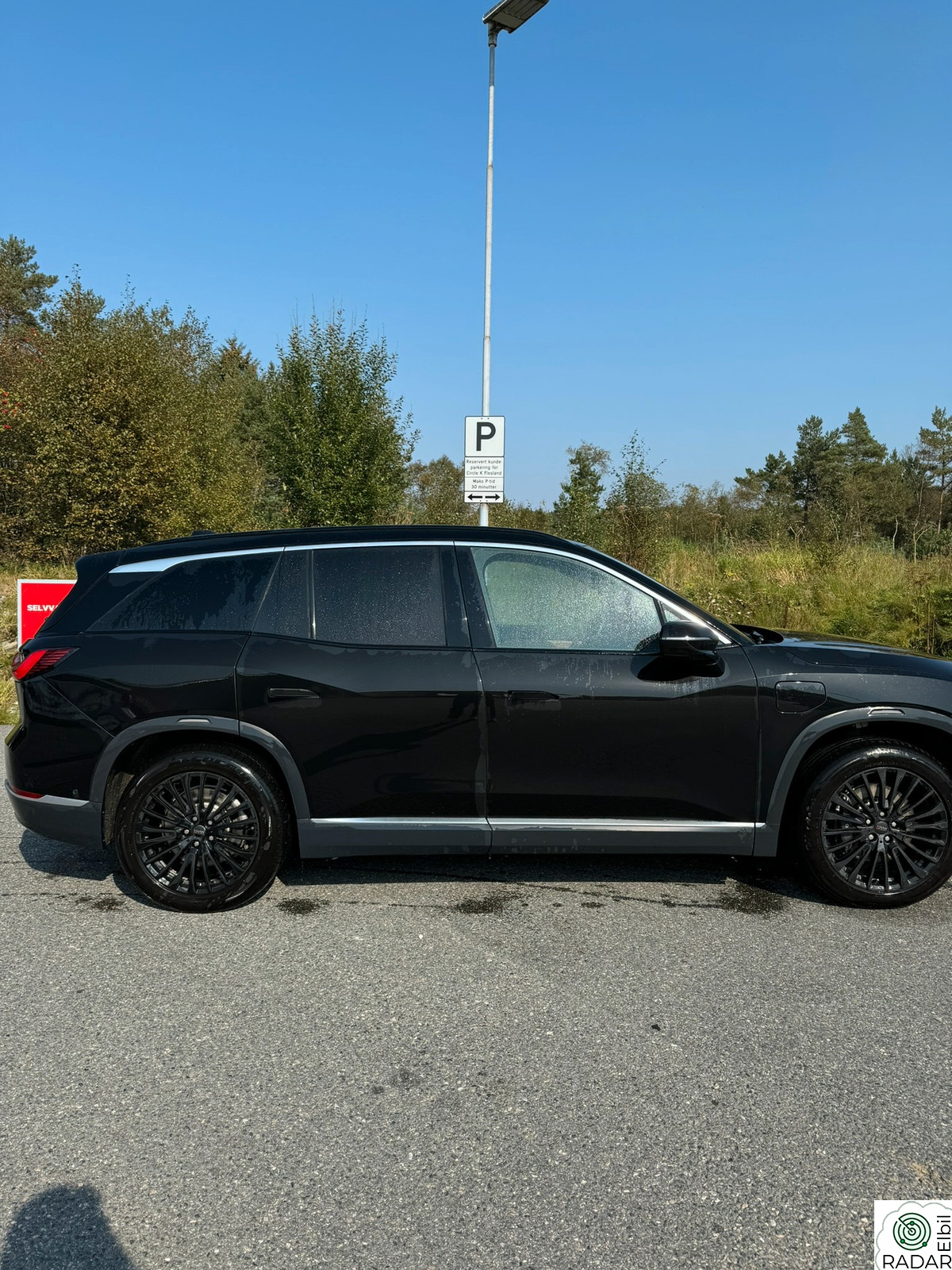 NIO ES8 75kWh BaaS 544HK ACC Keyless 360 BT DAB Skinn EU12/2026