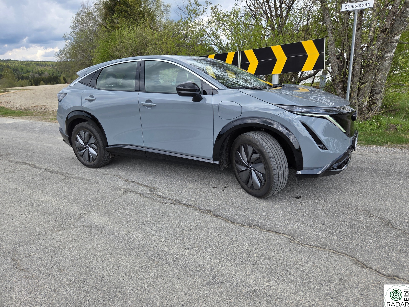 NISSAN ARIYA Engage 63kWt