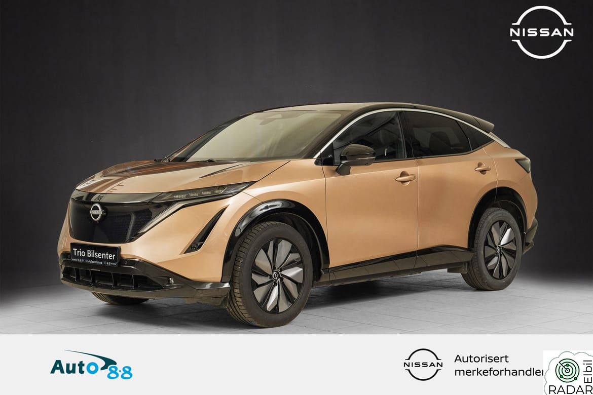 NISSAN ARIYA 63Kwh Advance - El bakluke - ProPilot /+++