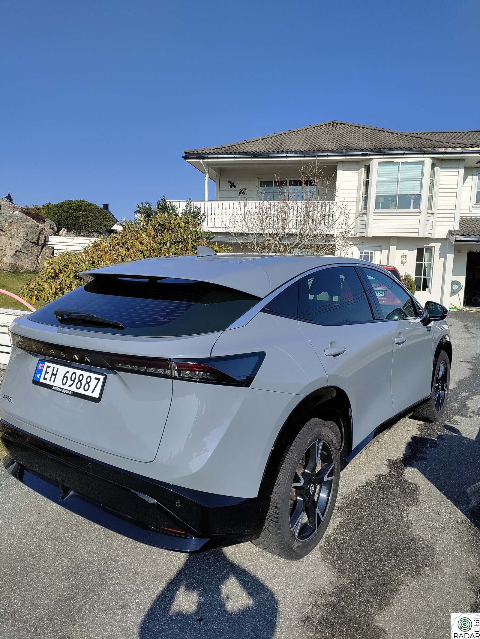 NISSAN ARIYA Engage 63kWt