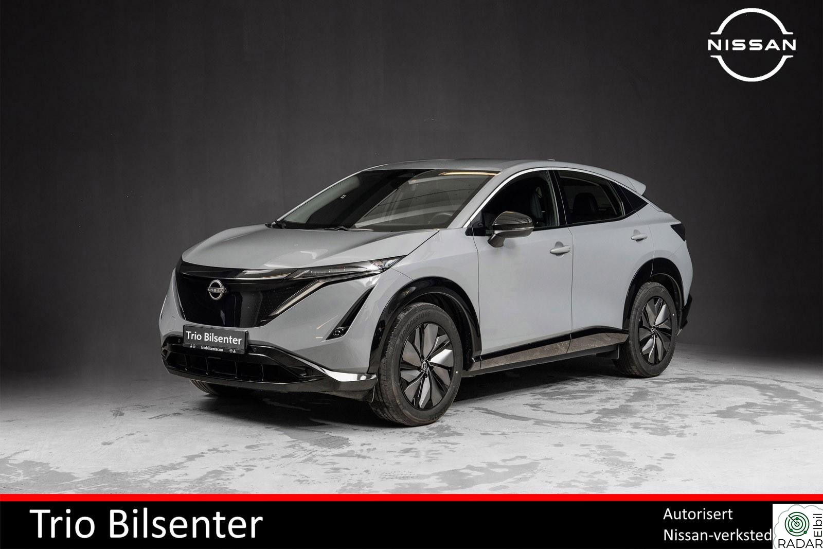 NISSAN ARIYA 63Kw Engage| Serivceavtale|Norsk